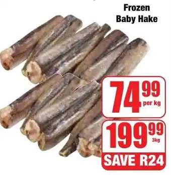 Boxer Superstores Frozen Baby Hake offer