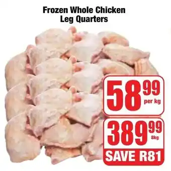 Boxer Superstores Frozen Whole Chicken Leg Quarters offer