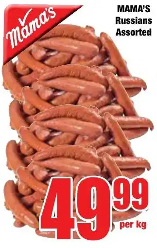 Boxer Superstores MAMA'S Russians Assorted offer