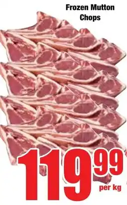 Boxer Superstores Frozen Mutton Chops offer