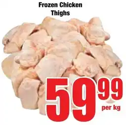 Boxer Superstores Frozen Chicken Thighs offer