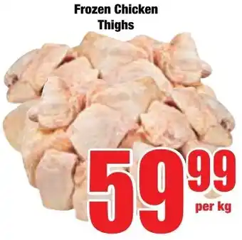 Boxer Superstores Frozen Chicken Thighs offer