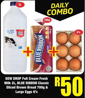 Boxer Superstores Daily Combo offer