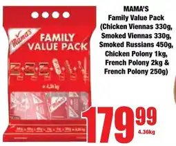 Boxer Superstores MAMA'S Family Value Pack offer