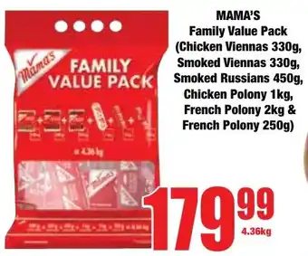 Boxer Superstores MAMA'S Family Value Pack offer