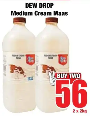 Boxer Superstores DEW DROP Medium Cream Maas offer