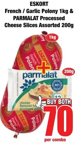 Boxer Superstores Buy both for 70 offer