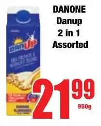 Boxer Superstores DANONE Danup 2 in 1 Assorted offer