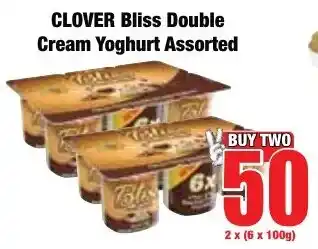 Boxer Superstores CLOVER Bliss Double Cream Yoghurt Assorted offer