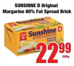 Boxer Superstores SUNSHINE D Original Margarine 80% Fat Spread Brick offer