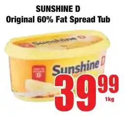 Boxer Superstores SUNSHINE D Original 60% Fat Spread Tub offer