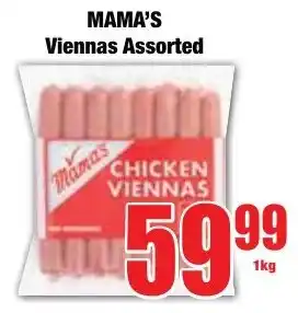 Boxer Superstores MAMA'S Viennas Assorted offer