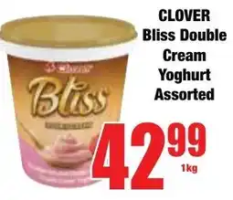 Boxer Superstores CLOVER Bliss Double Cream Yoghurt Assorted offer