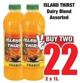 Boxer Superstores ISLAND THIRST Dairy Blend Assorted offer