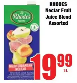 Boxer Superstores RHODES Nectar Fruit Juice Blend Assorted offer