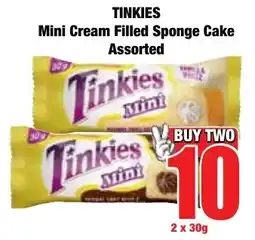 Boxer Superstores TINKIES Mini Cream Filled Sponge Cake Assorted offer