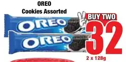 Boxer Superstores OREO Cookies Assorted offer