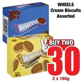 Boxer Superstores WHEELS Cream Biscuits Assorted offer