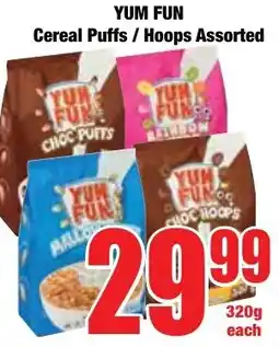 Boxer Superstores YUM FUN Cereal Puffs/ Hoops Assorted offer