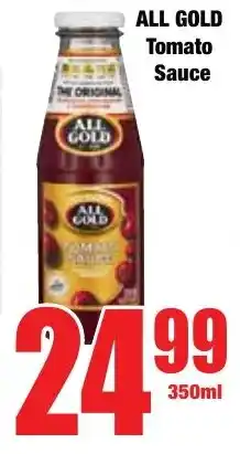 Boxer Superstores ALL GOLD Tomato Sauce offer