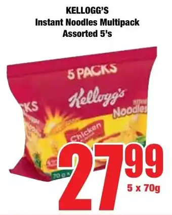 Boxer Superstores KELLOGG'S Instant Noodles Multipack Assorted offer