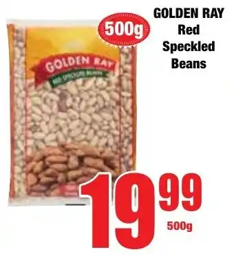 Boxer Superstores GOLDEN RAY Red Speckled Beans offer