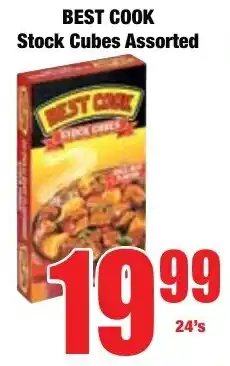 Boxer Superstores BEST COOK Stock Cubes Assorted offer