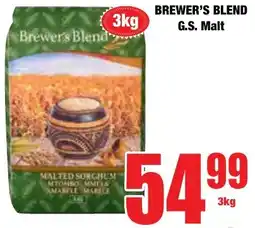 Boxer Superstores BREWER'S BLEND G.S. Malt offer