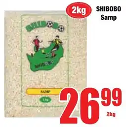 Boxer Superstores SHIBOBO Samp offer