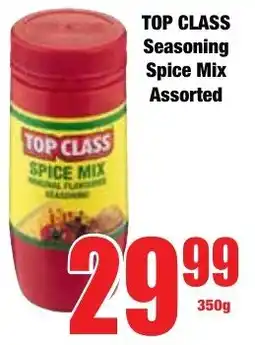Boxer Superstores TOP CLASS Seasoning Spice Mix Assorted offer