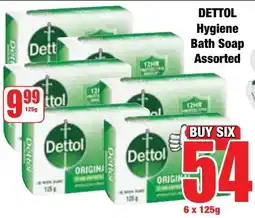 Boxer Superstores DETTOL Hygiene Bath Soap Assorted offer