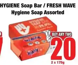 Boxer Superstores HYGIENE Soap Bar/ FRESH WAVE Hygiene Soap Assorted offer