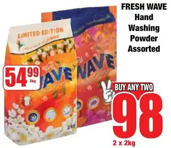 Boxer Superstores FRESH WAVE Hand Washing Powder Assorted offer