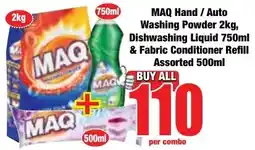 Boxer Superstores Buy all for 110 offer