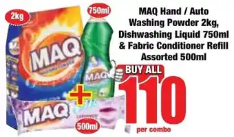 Boxer Superstores Buy all for 110 offer