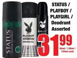 Boxer Superstores STATUS/ PLAYBOY/ PLAYGIRL/ Deodrant Assorted offer
