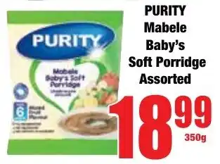 Boxer Superstores PURITY Mabele Baby's Soft Porridge Assorted offer