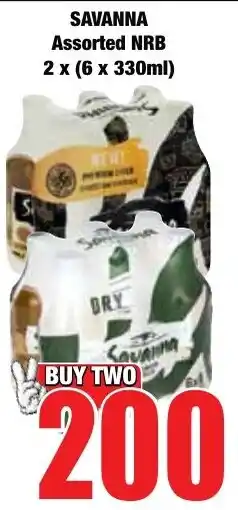 Boxer Superstores SAVANNA Assorted NRB offer