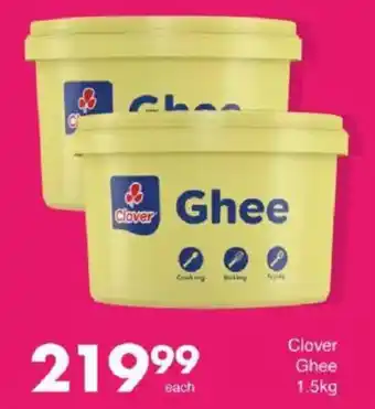 Save Clover Ghee offer
