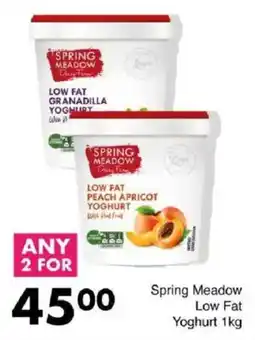 Save Spring Meadow Low Fat Yoghurt offer