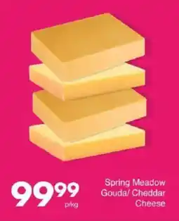 Save Spring Meadow Gouda/ Cheddar Cheese offer