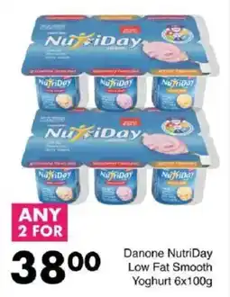 Save Danone NutriDay Low Fat Smooth Yoghurt offer