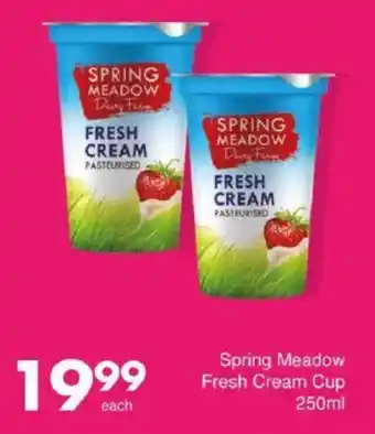Save Spring Meadow Fresh Cream Cup offer