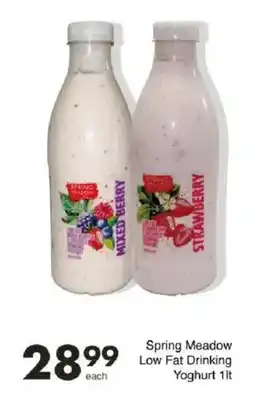 Save Spring Meadow Low Fat Drinking Yoghurt offer