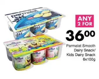 Save Parmalat Smooth Dairy Snack/ Kids Dairy Snack offer