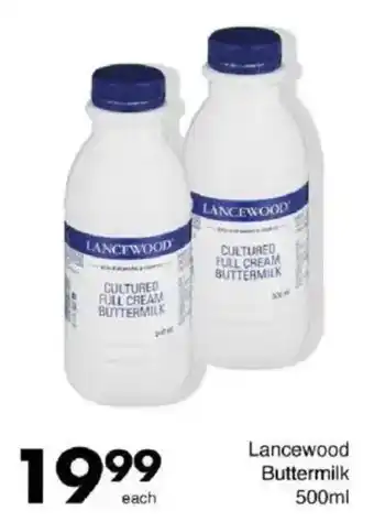Save Lancewood Buttermilk offer