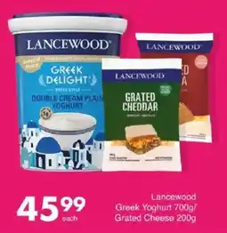 Save Lancewood Greek Yoghurt/ Grated Cheese offer