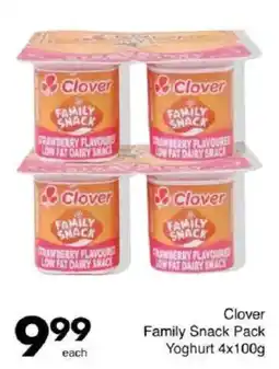 Save Clover Family Snack Pack Yoghurt offer