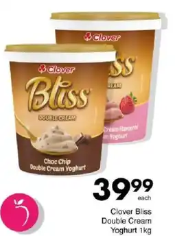 Save Clover Bliss Double Cream Yoghurt offer
