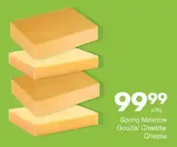 Save Spring Meadow Gouda/ Cheddar Cheese offer